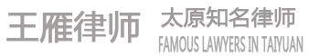 网站LOGO